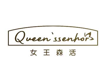 購買女王森活 QUEEN'SSENHOR商標(biāo)，優(yōu)質(zhì)3類-日化用品商標(biāo)買賣就上蜀易標(biāo)商標(biāo)交易平臺(tái)