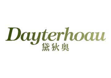 購買黛狄奧 DAYTERHOAU商標(biāo)，優(yōu)質(zhì)25類-服裝鞋帽商標(biāo)買賣就上蜀易標(biāo)商標(biāo)交易平臺(tái)